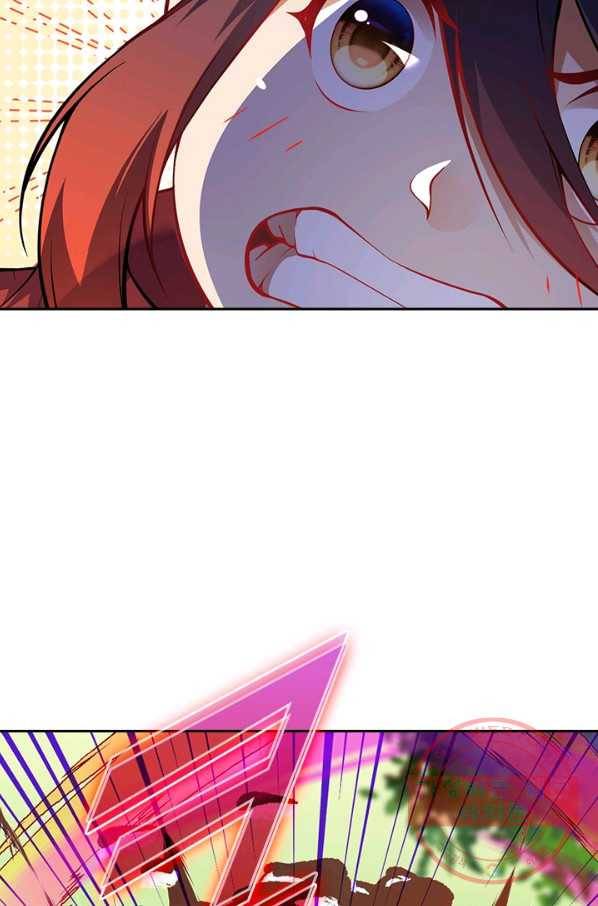 무적검역 61화 16