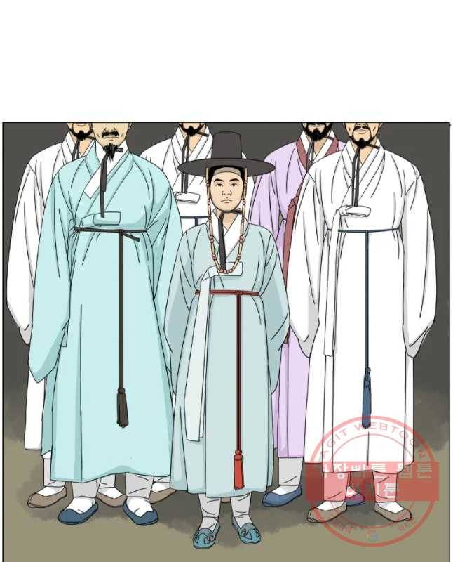 소쩍이 운다 마지막화 30