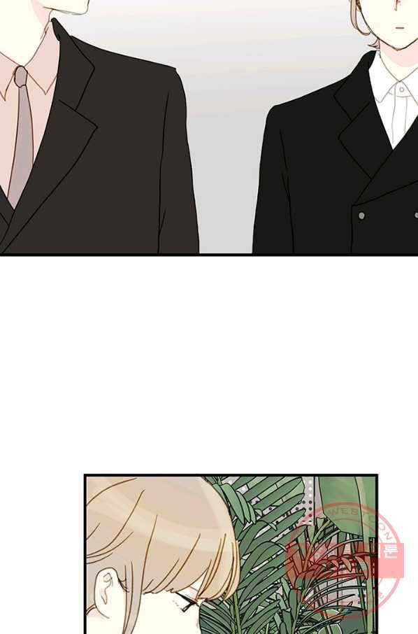 나의 미친 페미니스트 여자친구 48화 8
