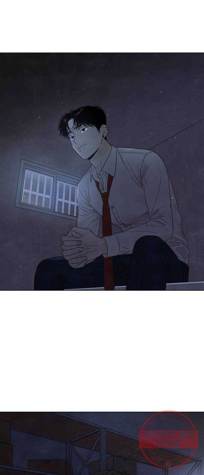 내가 죽기로 결심한 것은 7화 53