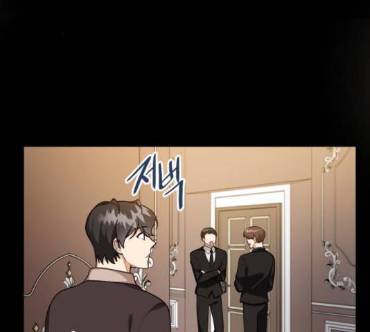 오늘부터 천생연분 60화 9