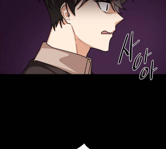 오늘부터 천생연분 60화 15