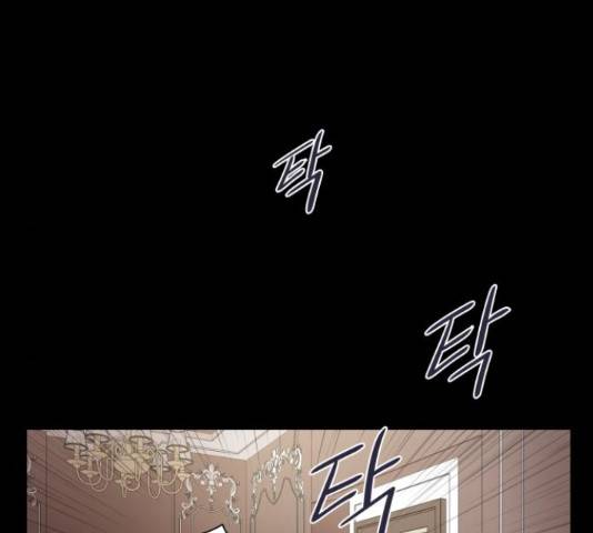 오늘부터 천생연분 60화 17