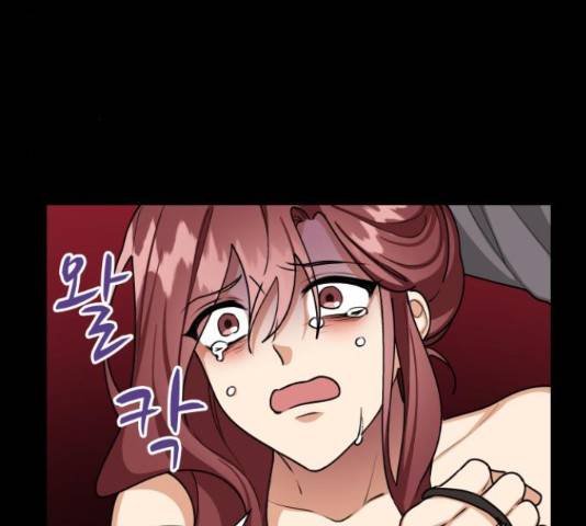 오늘부터 천생연분 60화 23