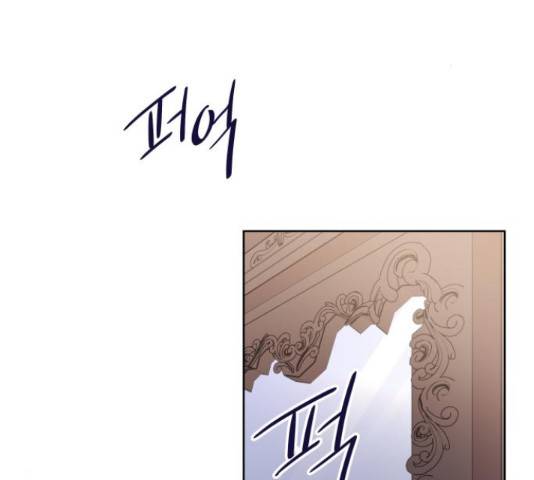 오늘부터 천생연분 60화 27