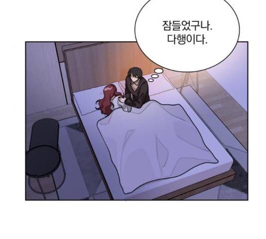 오늘부터 천생연분 60화 61