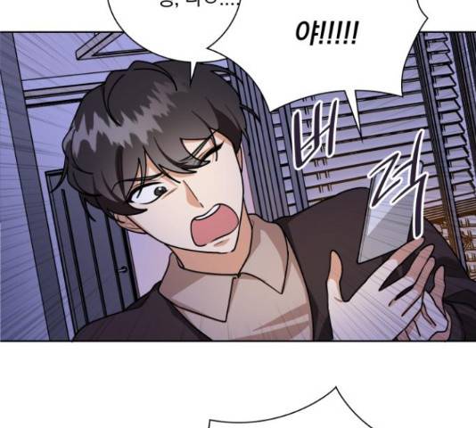 오늘부터 천생연분 60화 65