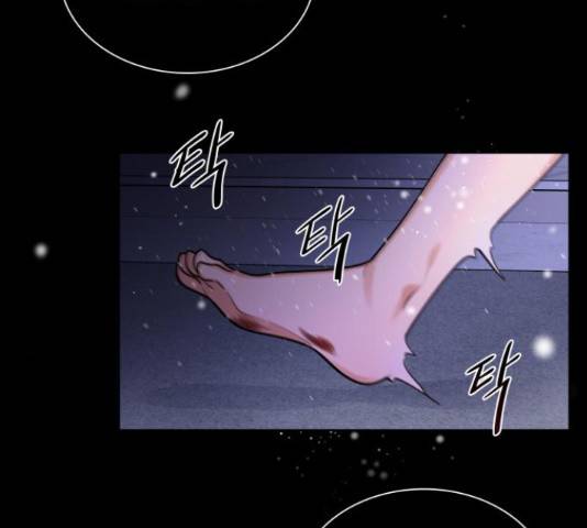 오늘부터 천생연분 60화 87