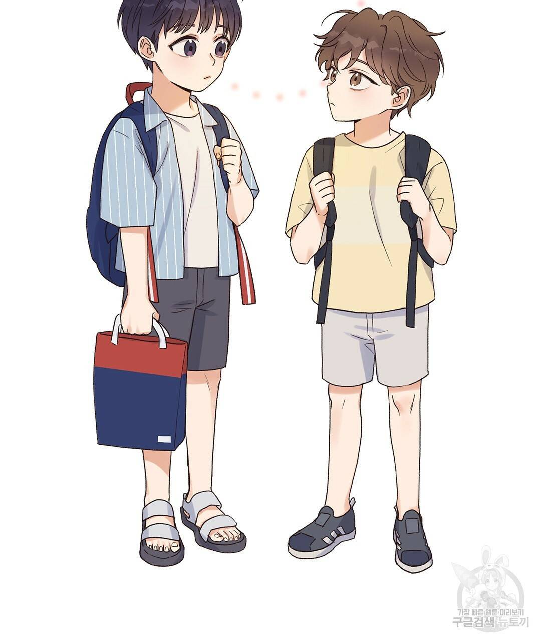 오메가 콤플렉스 1화 2