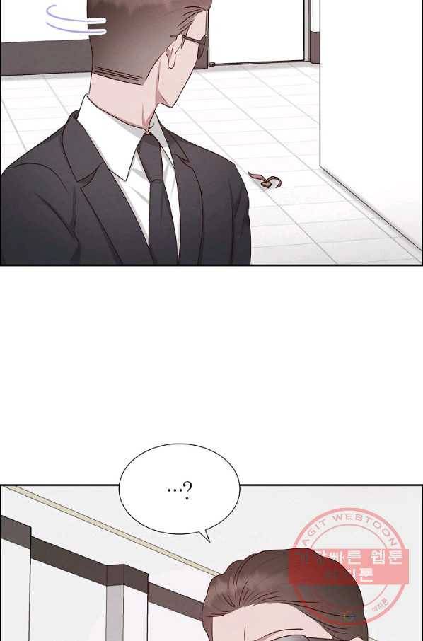 그대 마음 한 스푼 59화 5
