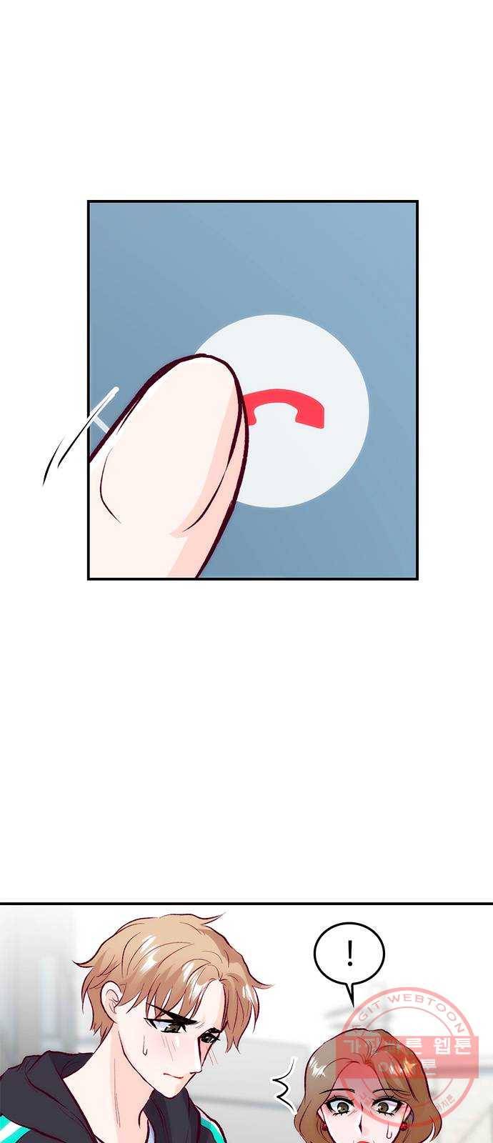 모어 라이프 38화 홀로서기(2) 24