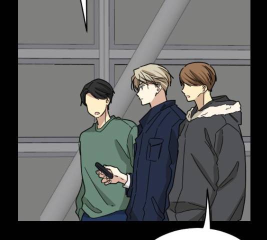 동생친구 45화 17