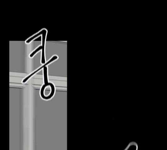동생친구 45화 75