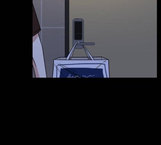 동생친구 45화 127