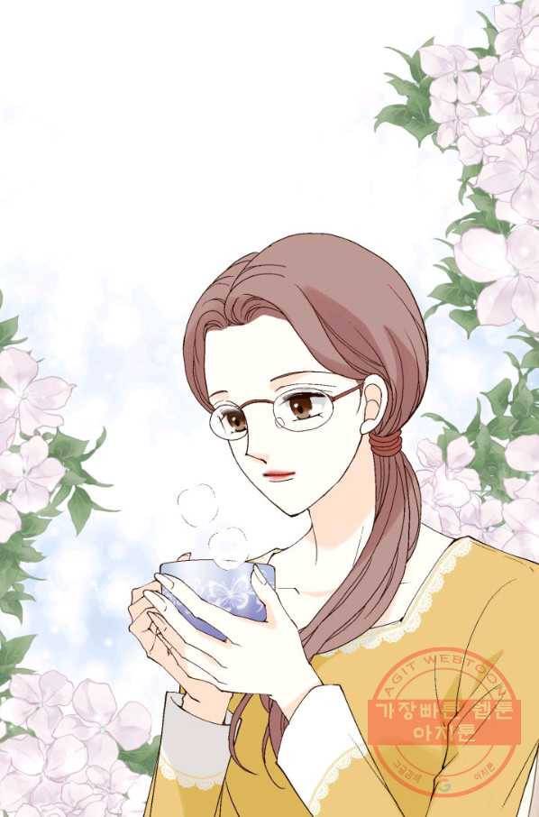 누구의 아이를 낳을까 37화 로희에게 생긴 약점 68