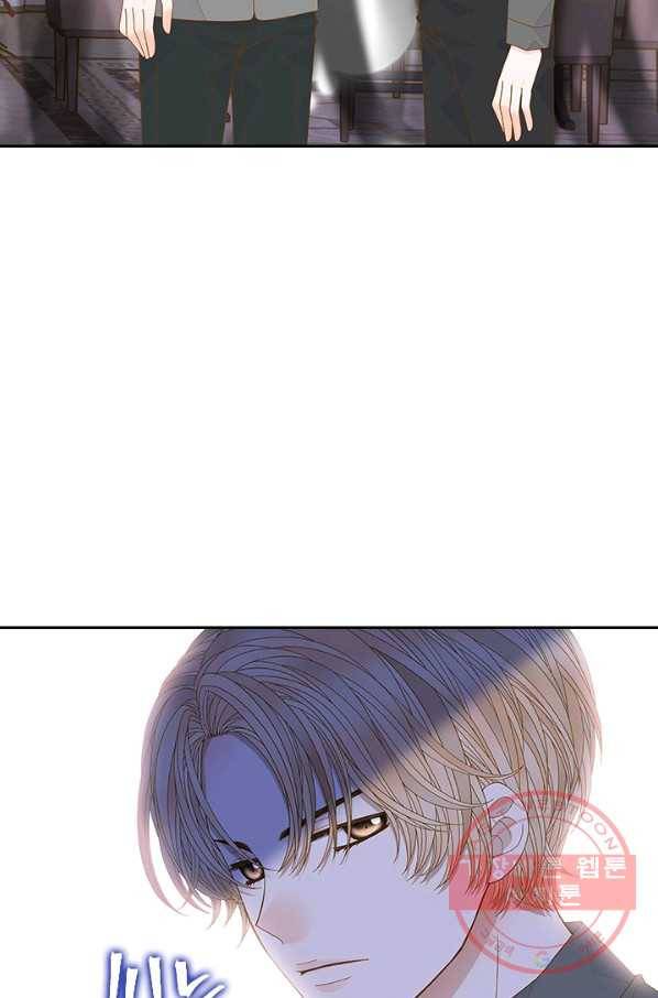 나의 나쁜 연하남 83화 21