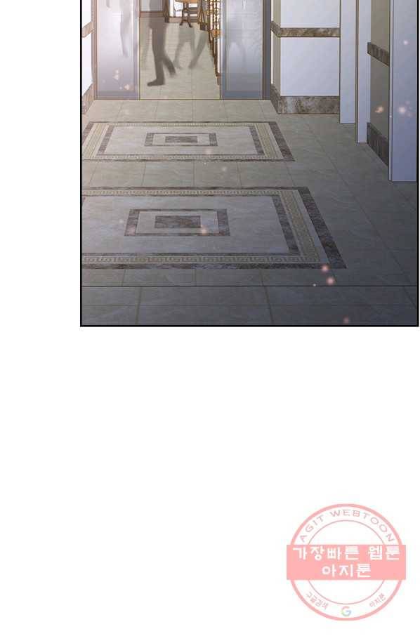 나의 나쁜 연하남 83화 39