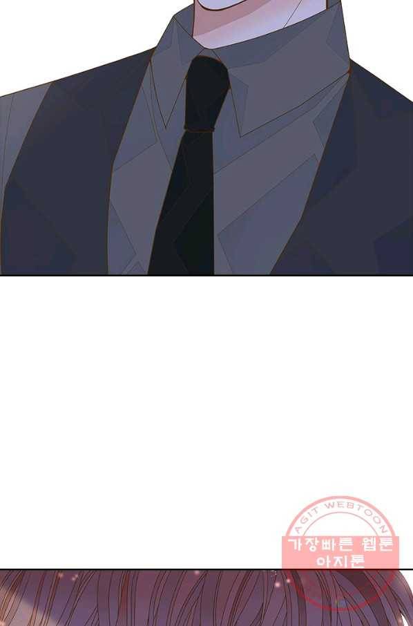나의 나쁜 연하남 83화 70