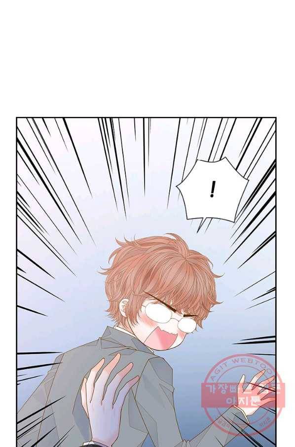 나의 나쁜 연하남 83화 79