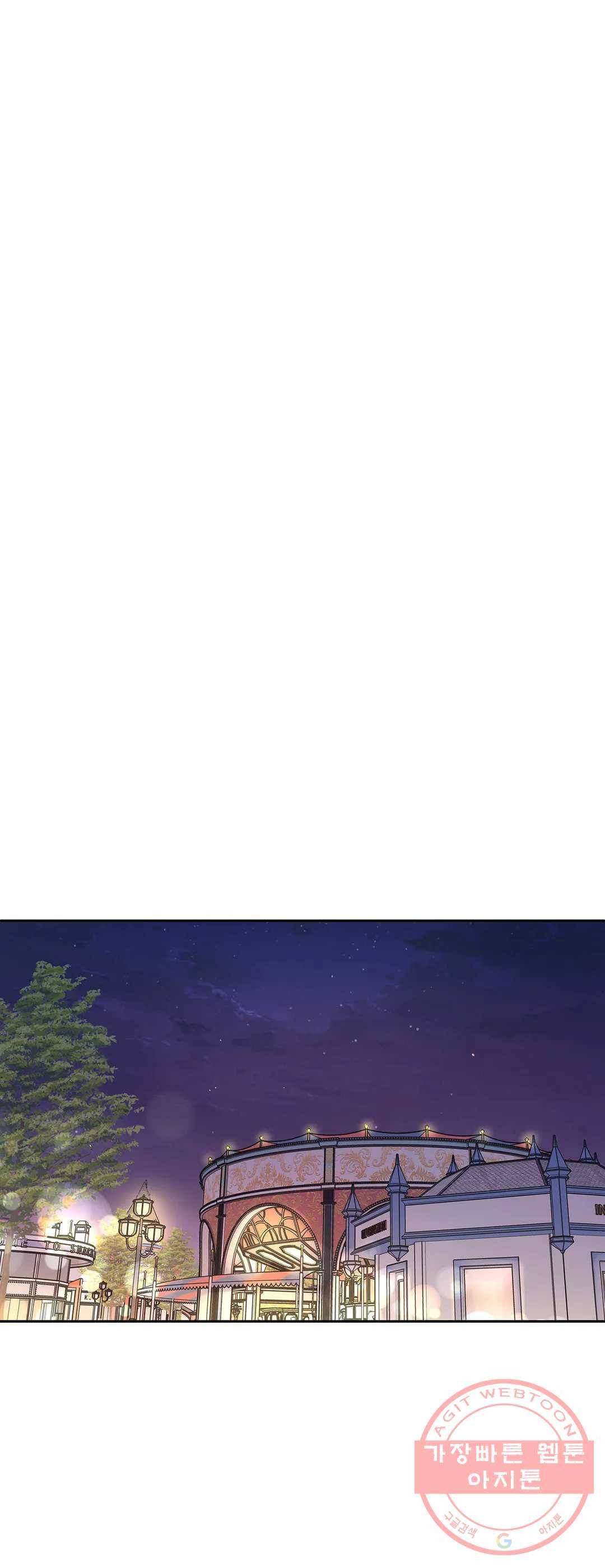 주인의 사정 74화 3부 11화 22