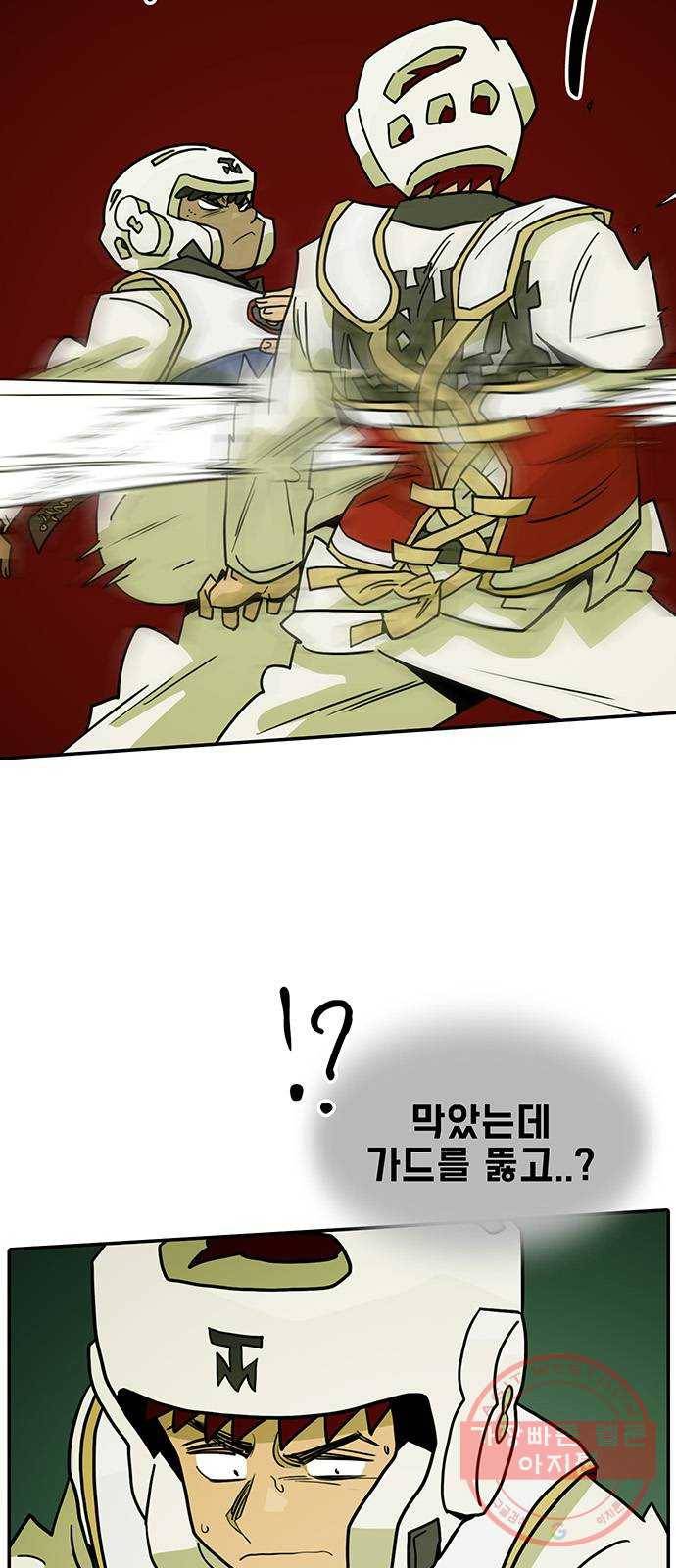 태권보이 ROUND.39 대진운 개꿀이네 23