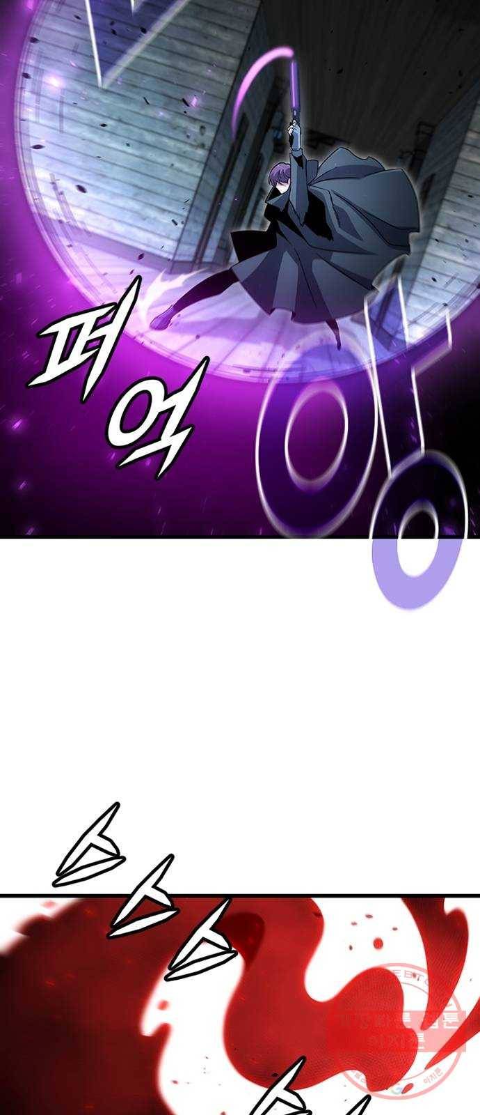 히트포인트 38화-사혈대(2) 5