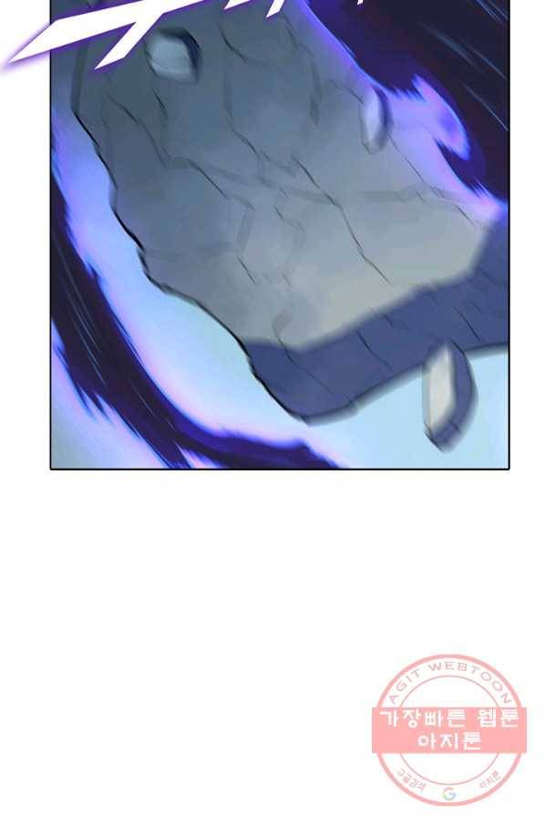 백련성신 572화 45