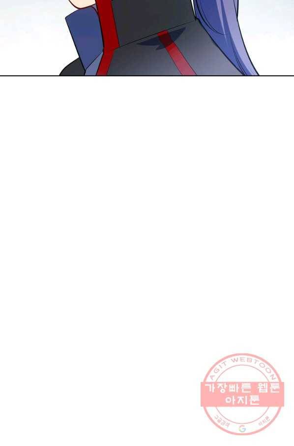 백련성신 572화 66