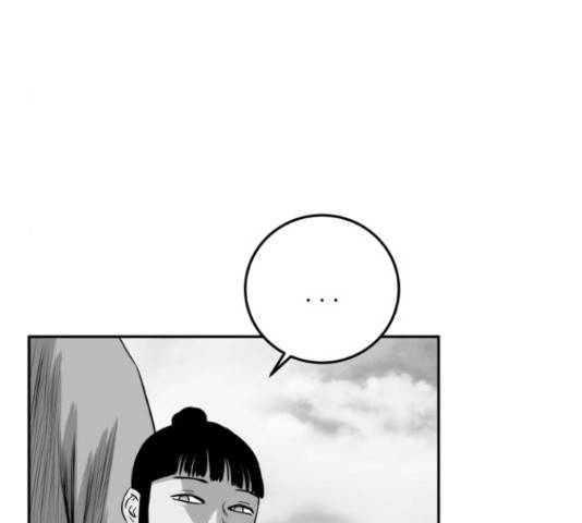 앵무살수 시즌2 36화 18
