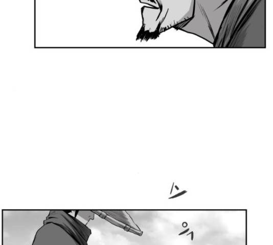 앵무살수 시즌2 36화 57