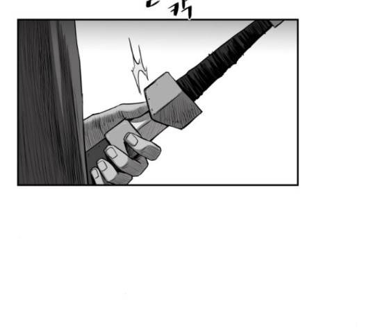 앵무살수 시즌2 36화 59