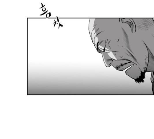 앵무살수 시즌2 36화 60