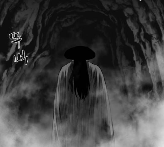 앵무살수 시즌2 36화 96