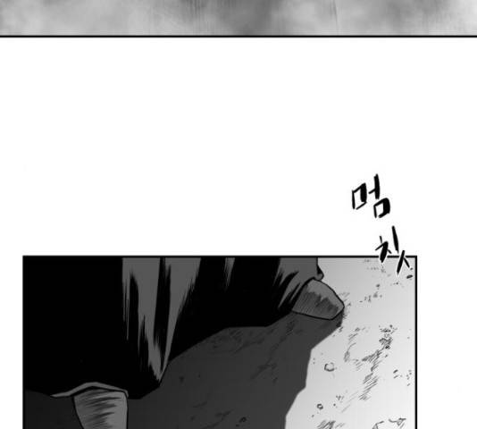 앵무살수 시즌2 36화 97