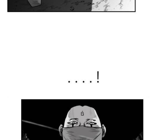 앵무살수 시즌2 36화 98