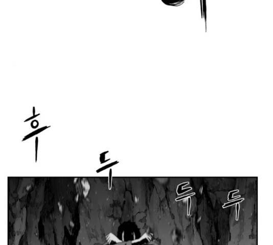 앵무살수 시즌2 36화 131