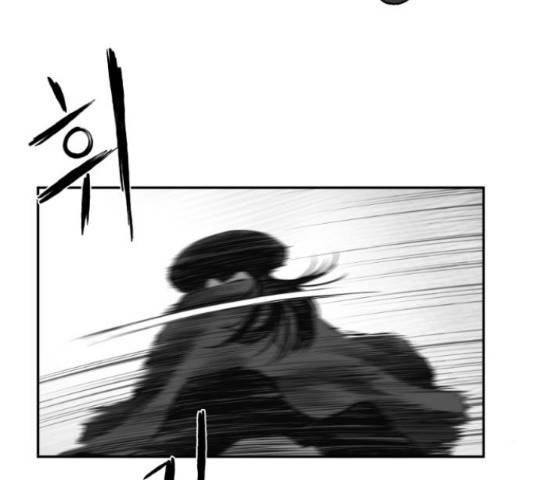 앵무살수 시즌2 36화 151