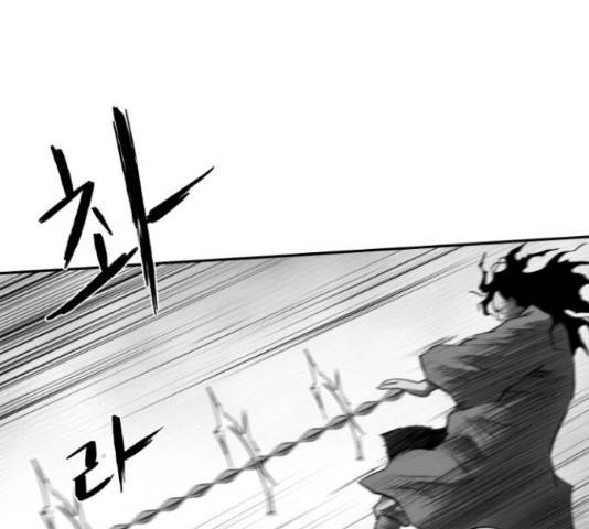 앵무살수 시즌2 36화 159
