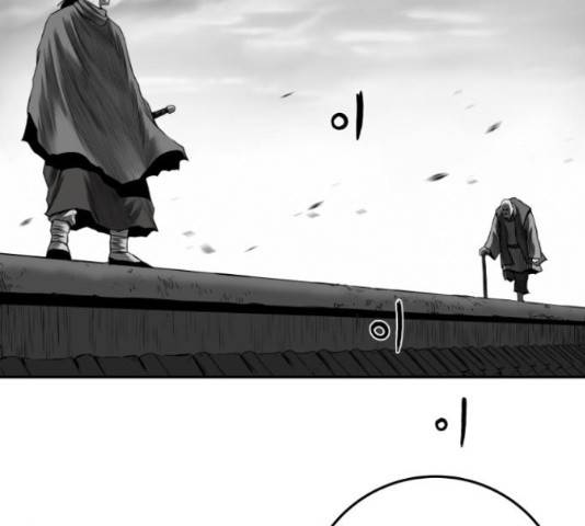 앵무살수 시즌2 36화 190