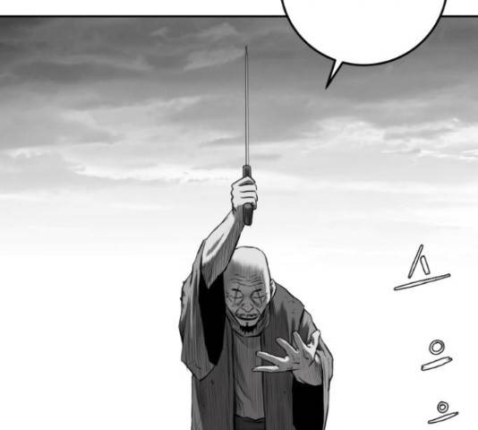 앵무살수 시즌2 36화 195