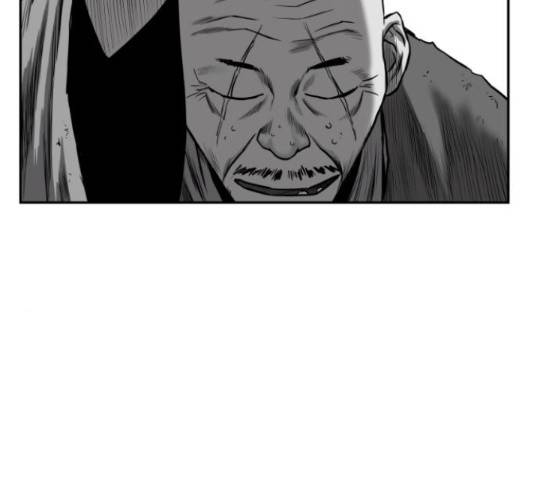 앵무살수 시즌2 36화 197