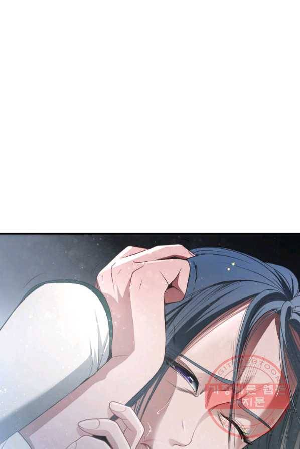 시한부 악녀가 복수하는 방법 2화 11