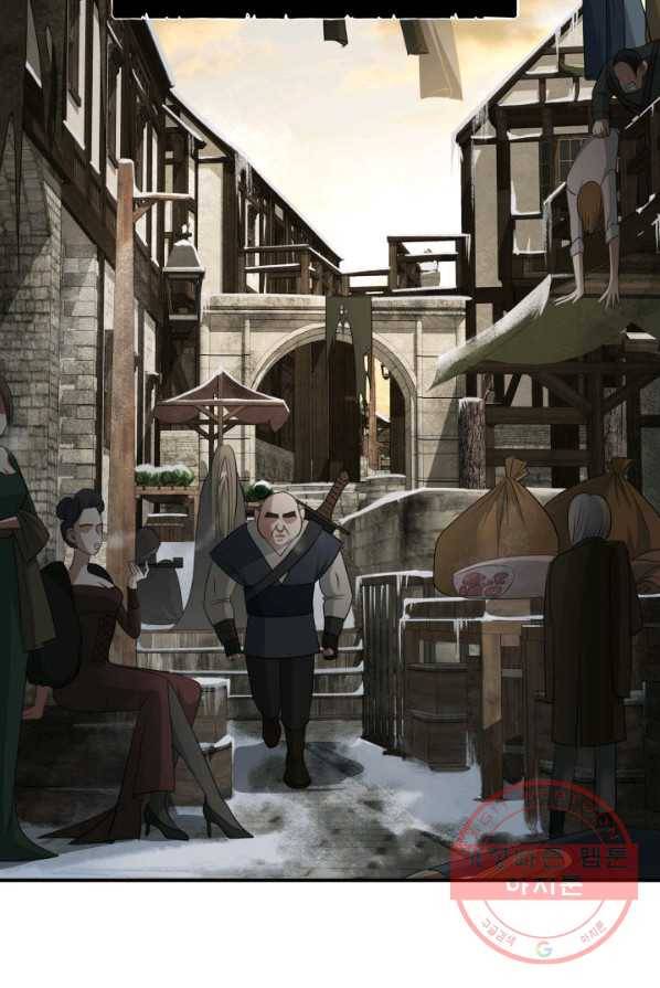시한부 악녀가 복수하는 방법 2화 96