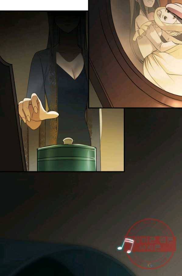 시한부 악녀가 복수하는 방법 6화 6