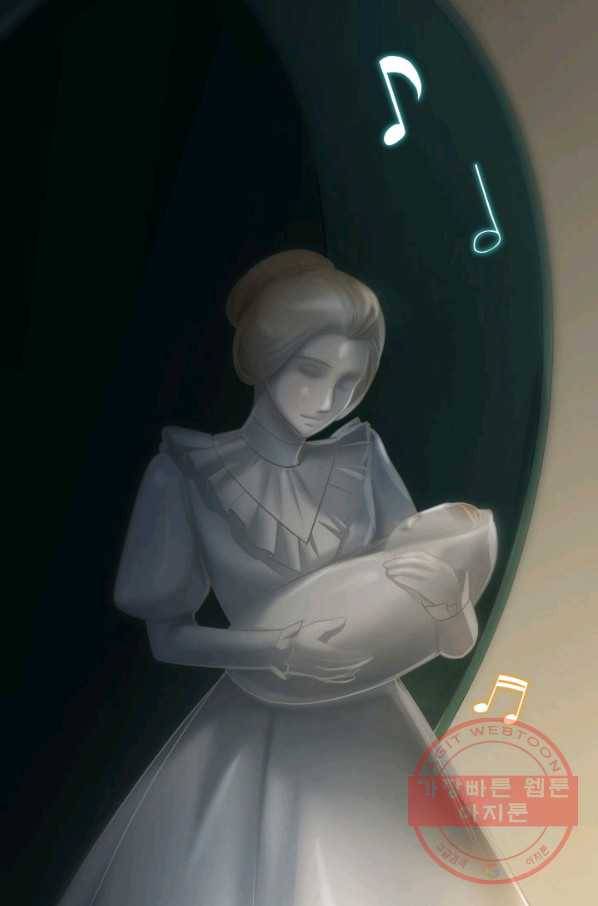 시한부 악녀가 복수하는 방법 6화 7