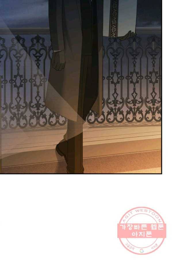 시한부 악녀가 복수하는 방법 6화 10