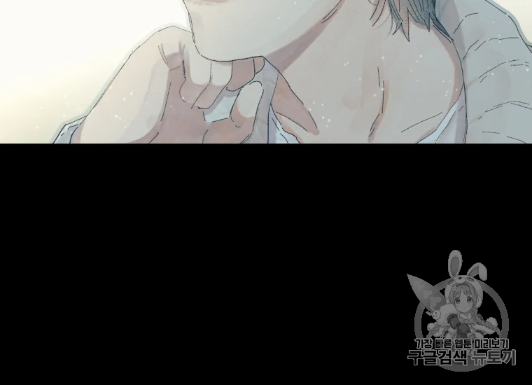 극락왕생 18화 63