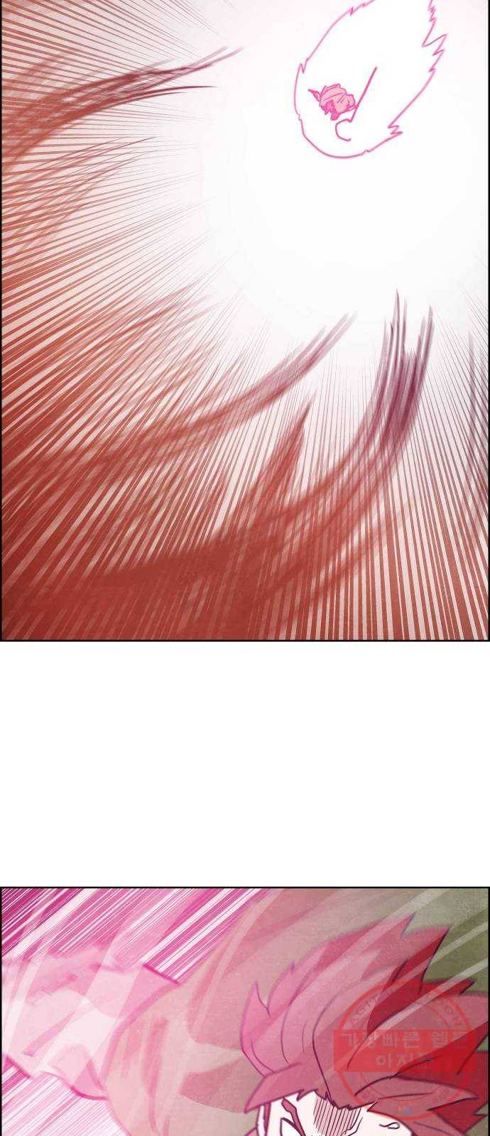 도사 가온 3부 1화 43