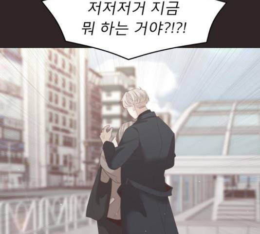 견우와 선녀 104화 16