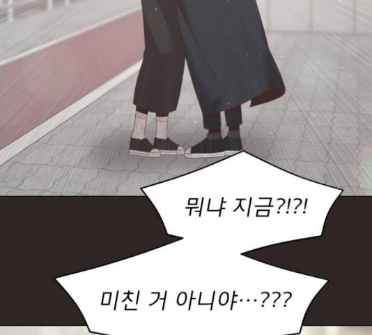 견우와 선녀 104화 17